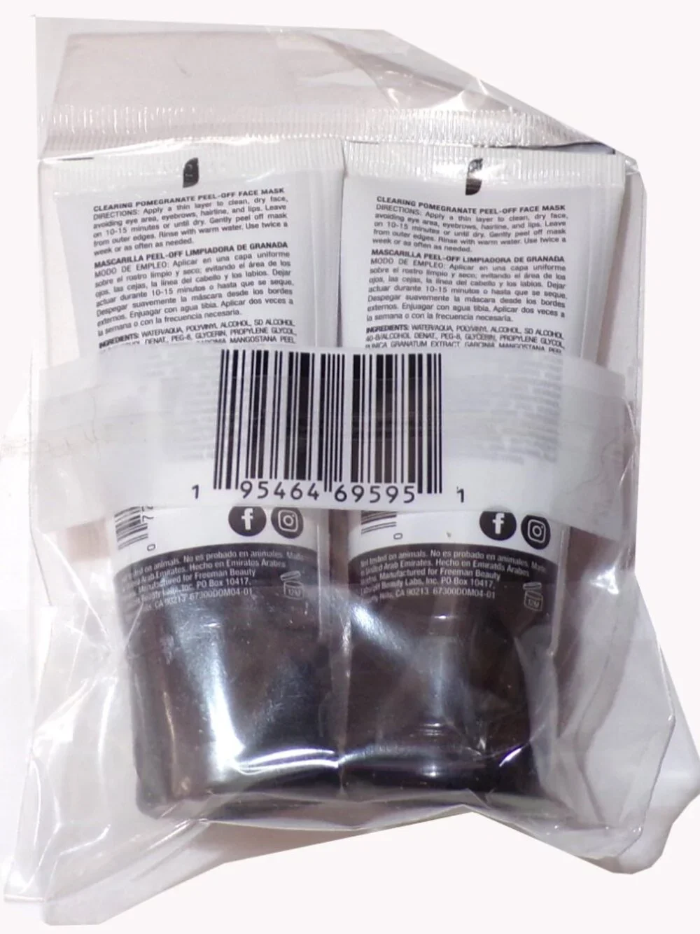 Freeman Basics Clearing Pomegranate peel-off Face Mask 1.5 oz. (Set of 2)